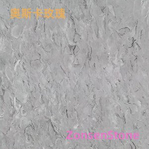 奥斯卡玫瑰