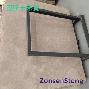 奥斯卡米黄