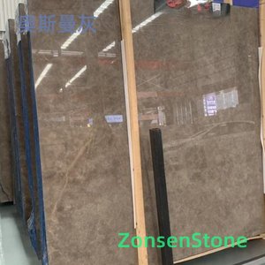 奥斯曼灰