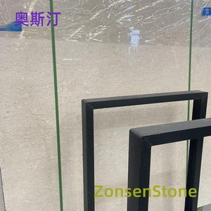 奥斯汀