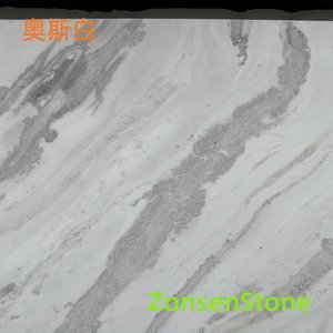 奥斯白
