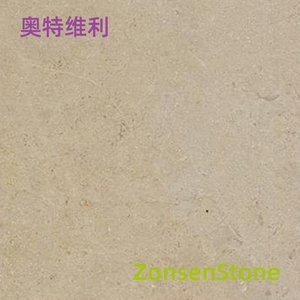 奥特维利