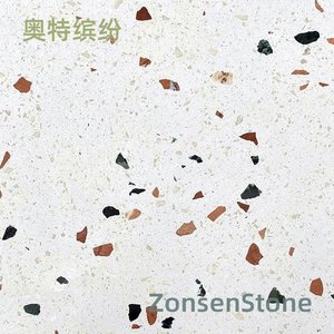 奥特缤纷