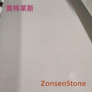 奥特莱斯