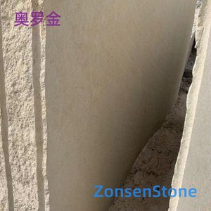 奥罗金