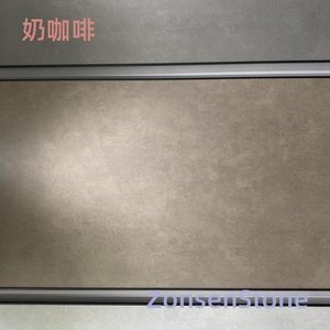 奶咖啡