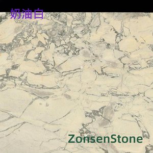 奶油白