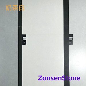 奶茶白