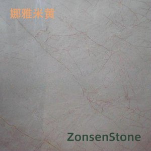 娜雅米黄