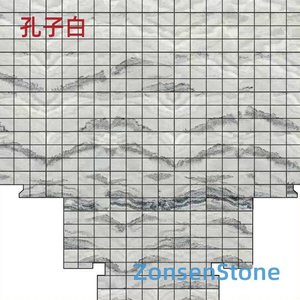 孔子白
