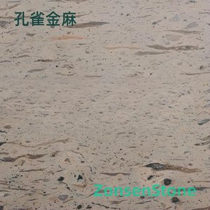 孔雀金麻