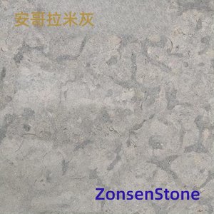 安哥拉米灰
