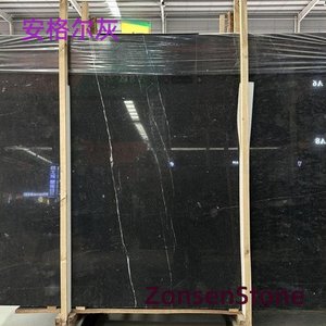 安格尔灰