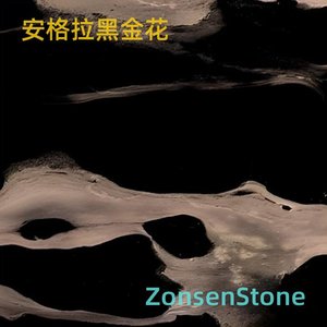 安格拉黑金花