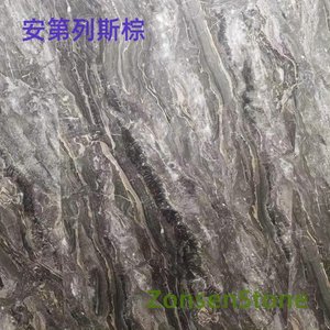 安第列斯棕