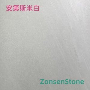安第斯米白