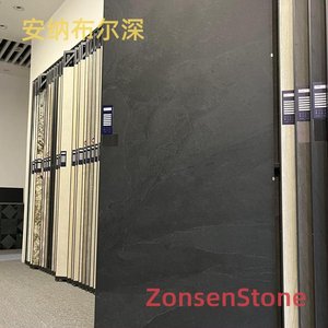 安纳布尔深
