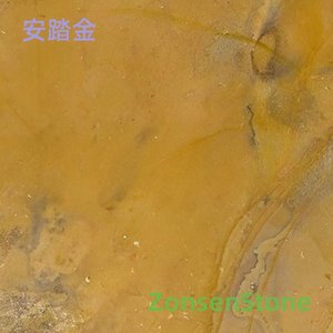 安踏金