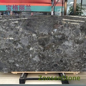 宝格丽兰