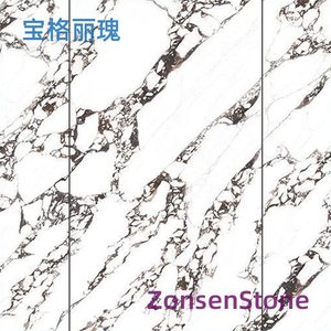 宝格丽瑰