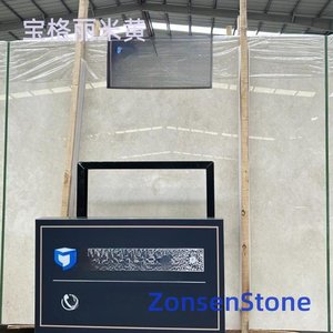 宝格丽米黄