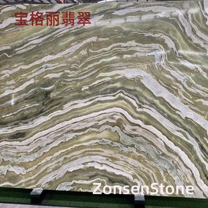 宝格丽翡翠