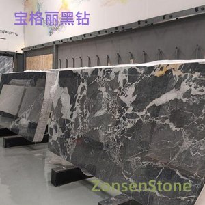 宝格丽黑钻