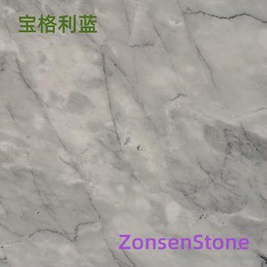 宝格利蓝