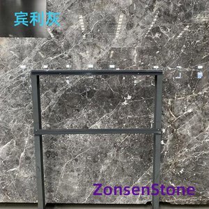 宾利灰