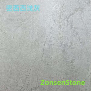 密西西浅灰