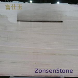 富仕玉