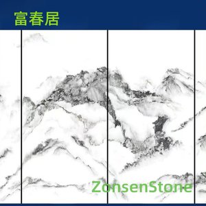 富春居
