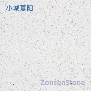 小城夏阳