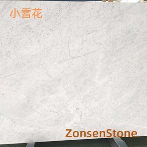 小雪花
