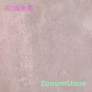 尔玛米黄