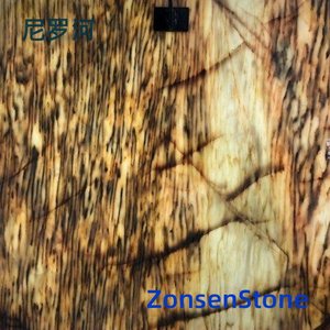 尼罗河