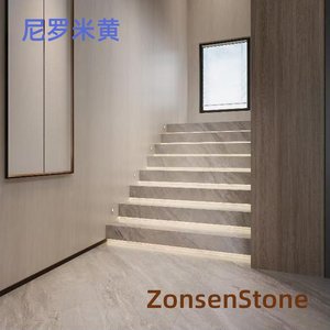尼罗米黄