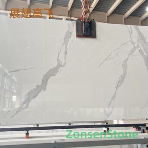 展翅高飞