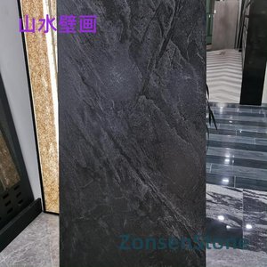 山水壁画