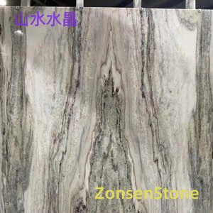 山水水晶