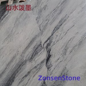 山水泼墨