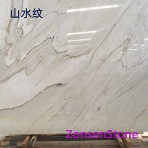 山水纹