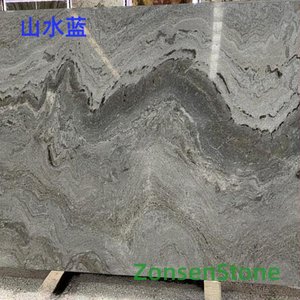 山水蓝