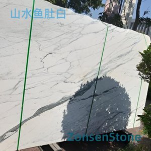 山水鱼肚白