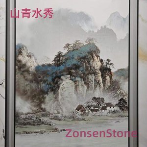 山青水秀