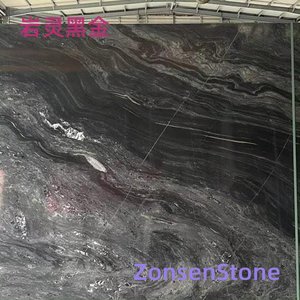 岩灵黑金