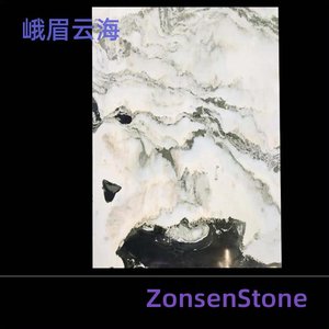 峨眉云海