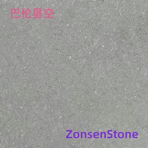 巴伦星空