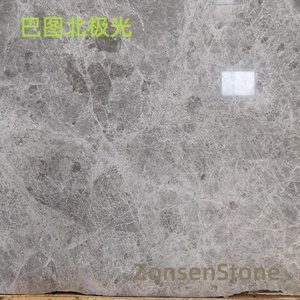 巴图北极光