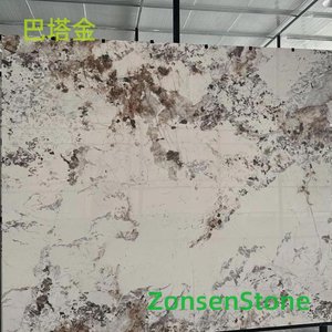 巴塔金
